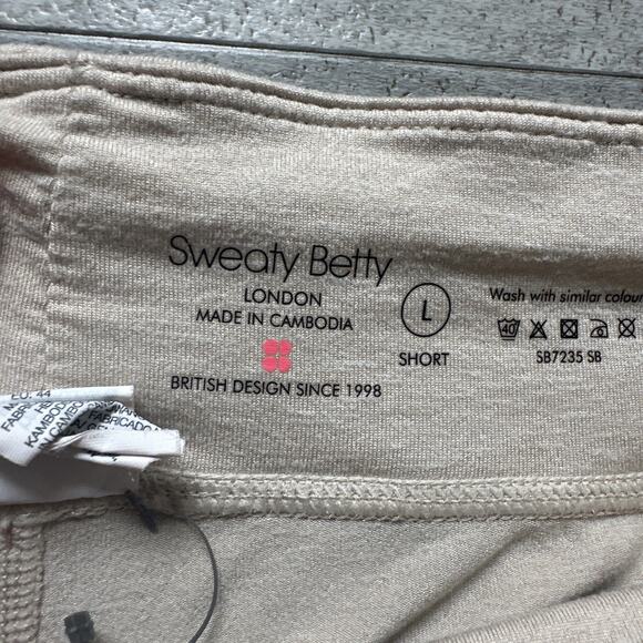 Sweaty Betty Yoga Jogger Size Large Short Tan - Picture 2 of 5